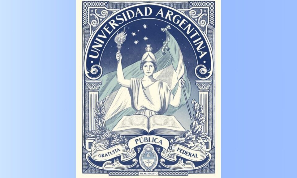 Course Image Políticas de Educación Superior y Acciones y Científico Tecnológicas 2025